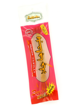 Siwak Erdbeere