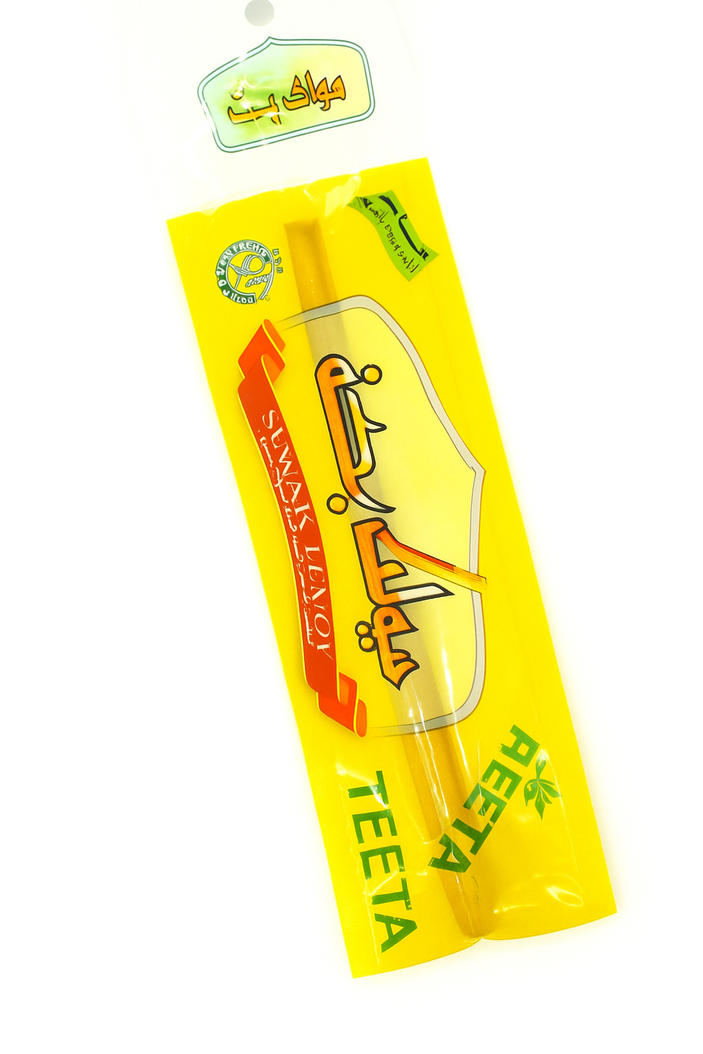 Siwak Zitrone