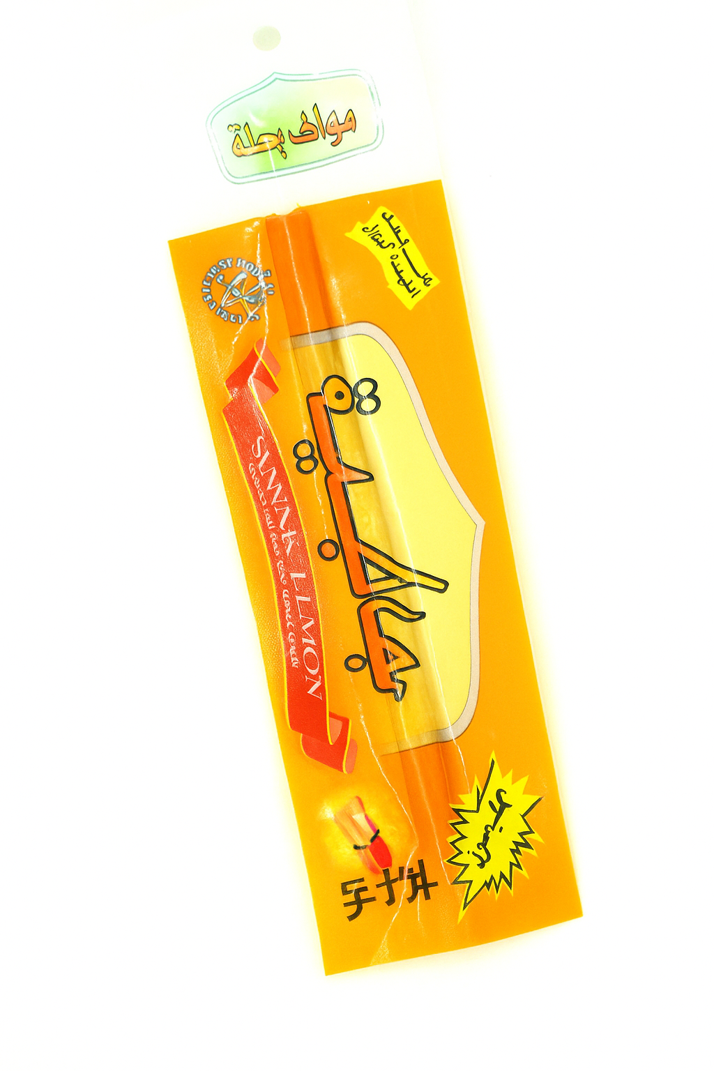 Siwak Honig